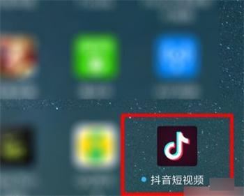 抖音買的貨不發(fā)貨怎么辦？