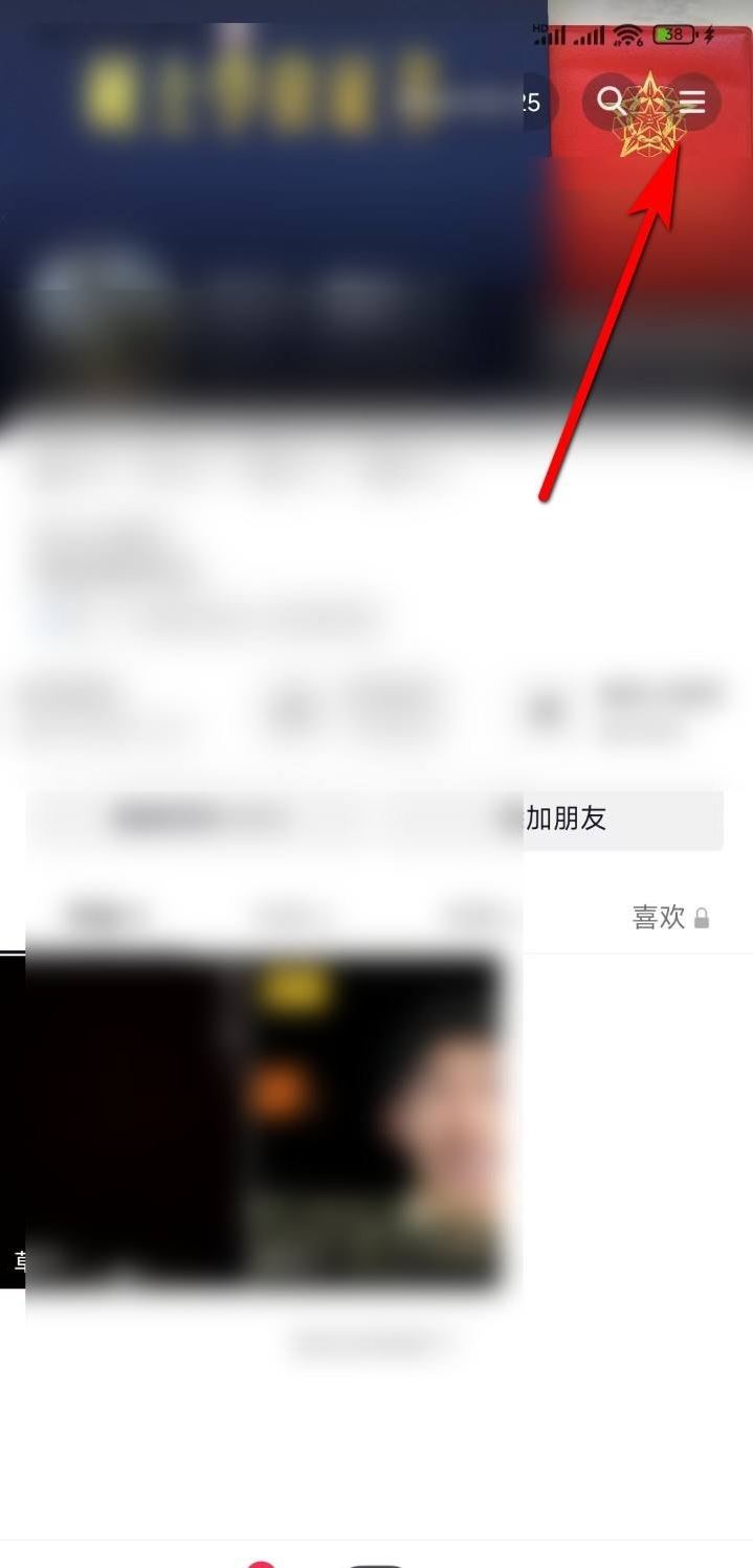 抖音直播回放在哪,直播在哪看教程？