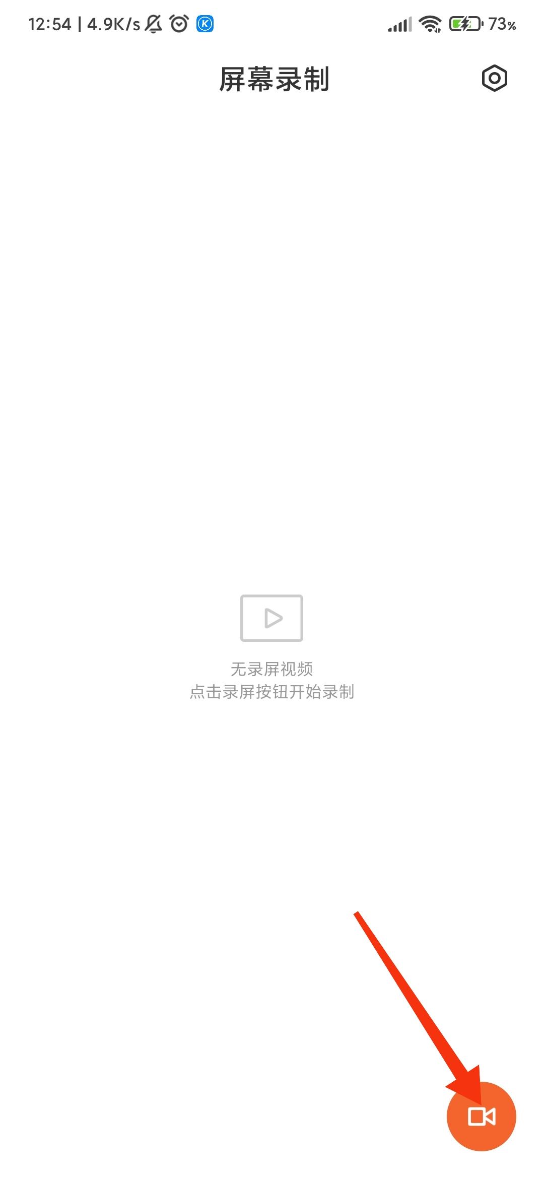 抖音有些視頻無法下載怎么辦？