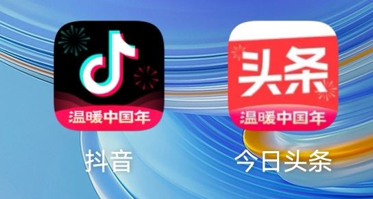 抖音怎么邀請(qǐng)新人得紅包？