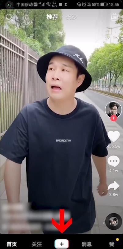 抖音視頻時間怎么加長60秒？