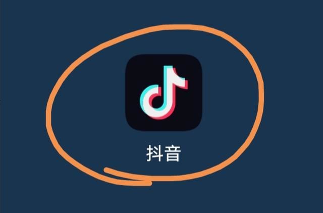 初學(xué)者怎么拍抖音？