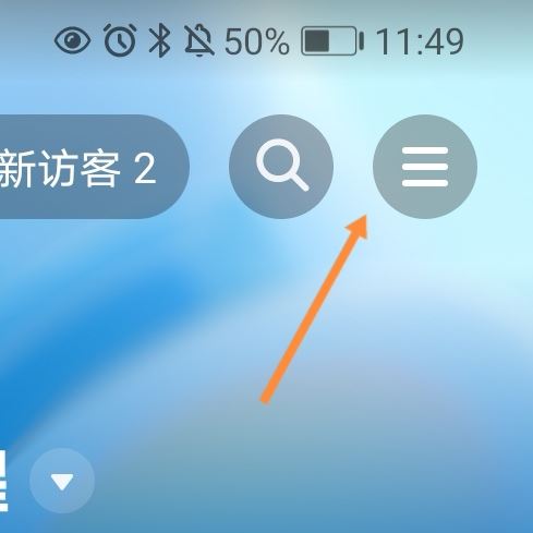 如何申請抖音公眾號(hào)？