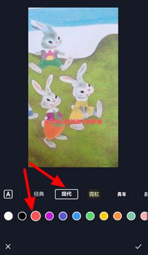 抖音發(fā)作品怎么出關(guān)注字幕？