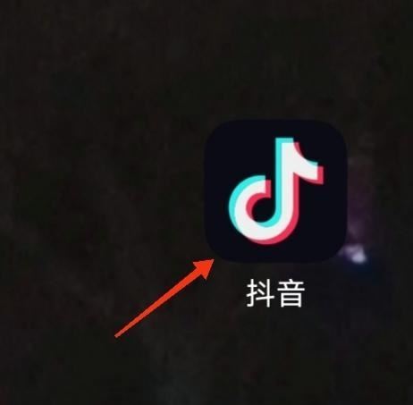如何獲得抖音長(zhǎng)視頻權(quán)限？