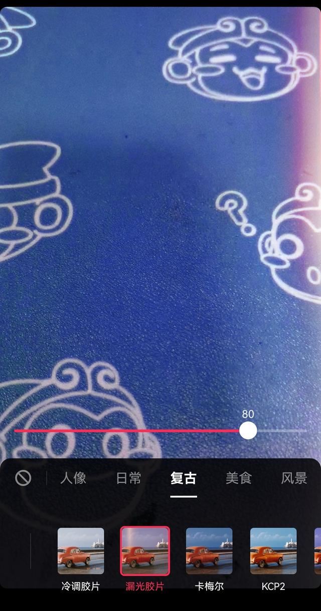 初學(xué)者怎么拍抖音？