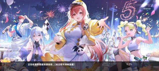 抖音怎么發(fā)視頻游戲？