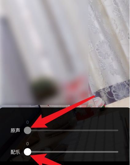 抖音合拍怎么拍自己聲音？