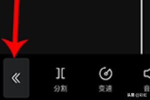 剪映畫中畫怎么添加視頻特效？