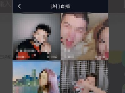 抖音直播回放在哪,直播在哪看教程？