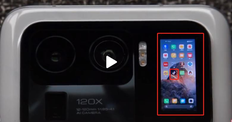 小米11ultra背屏怎么刷抖音？