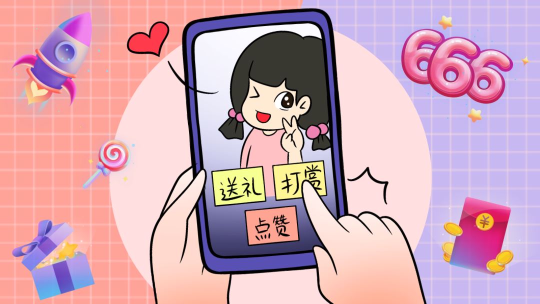 普通人在抖音賺錢的7個方法？