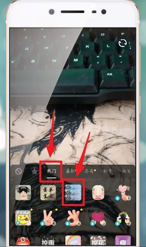 抖音怎么設(shè)置3個作品為一排？