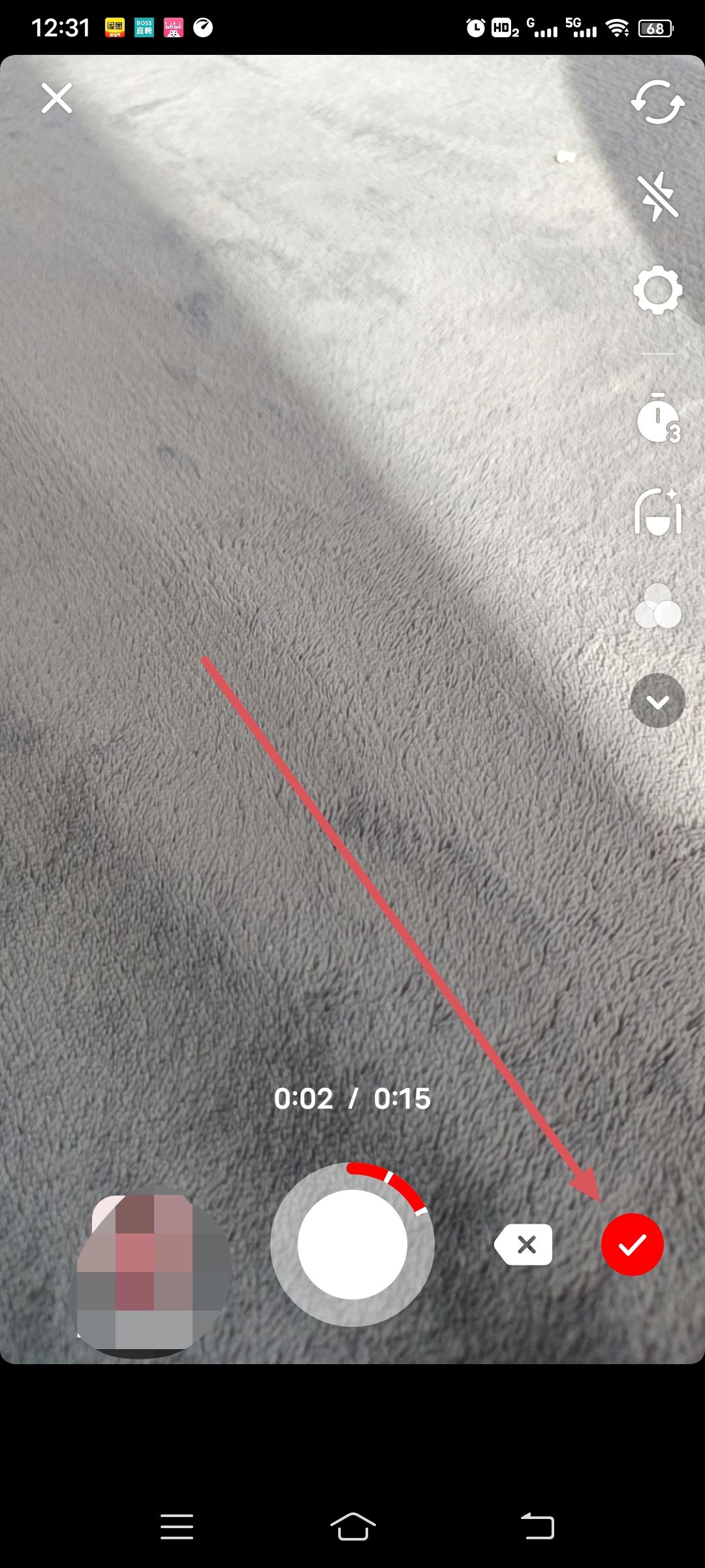 抖音怎么發(fā)兩段日常？