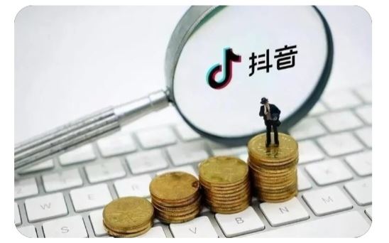 抖音搬磚怎么掙錢？