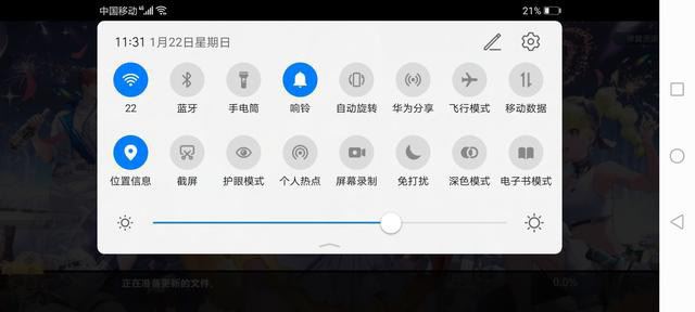 抖音怎么發(fā)視頻游戲？