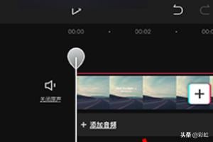 剪映畫中畫怎么添加視頻特效？