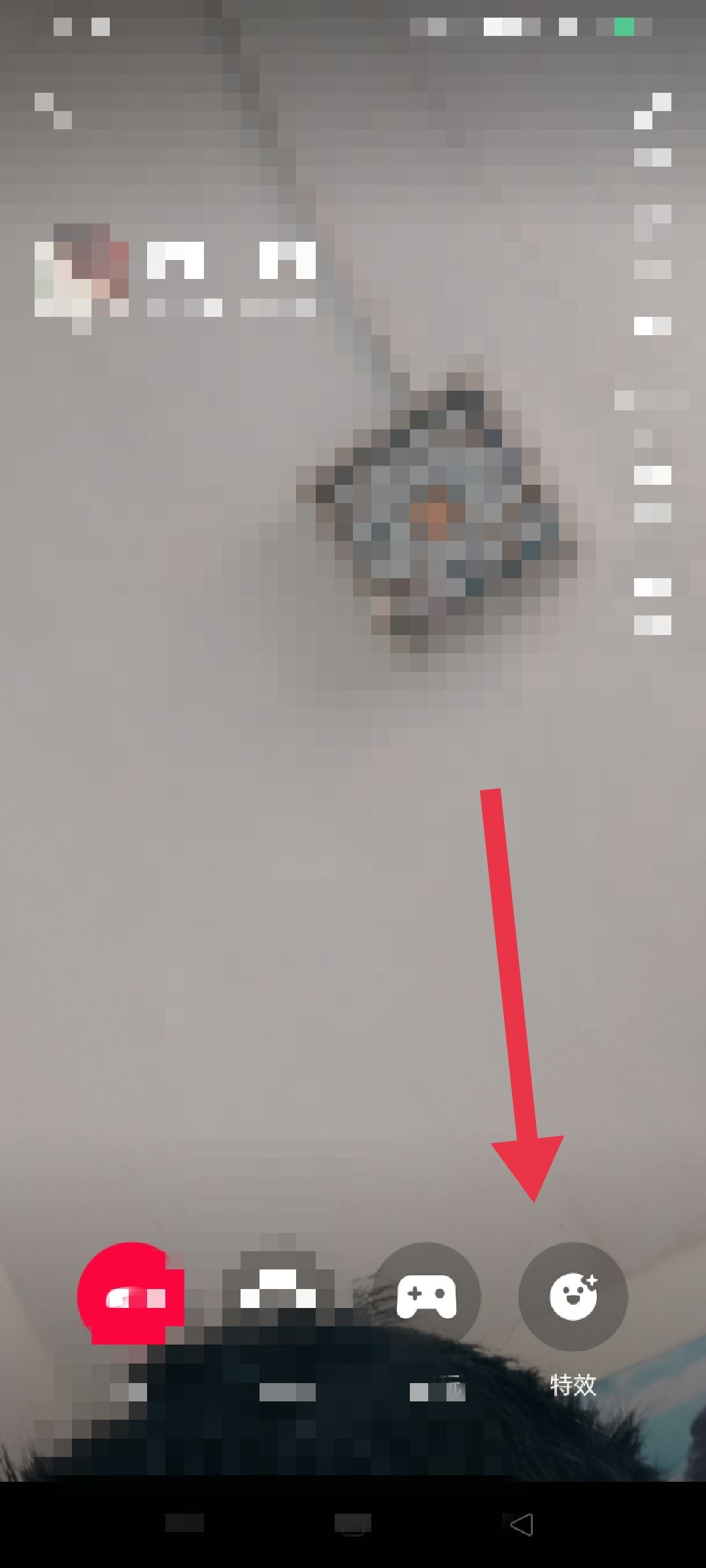 抖音視頻通話特效怎么添加？