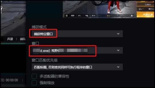 抖音怎么直播csgo？