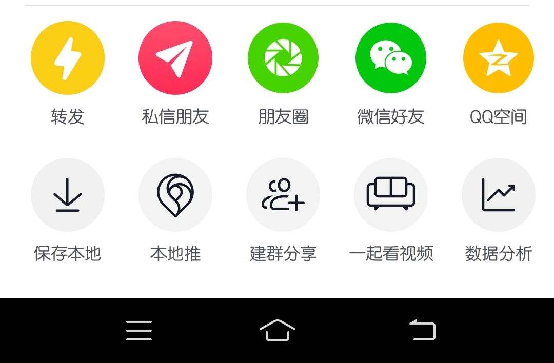 抖加投放入口？