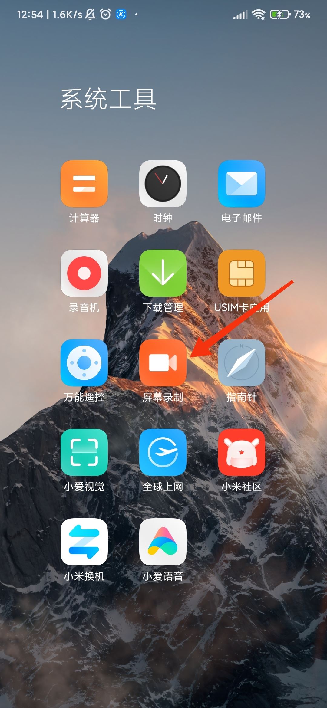 抖音有些視頻無法下載怎么辦？