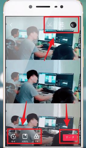 抖音怎么設(shè)置3個作品為一排？