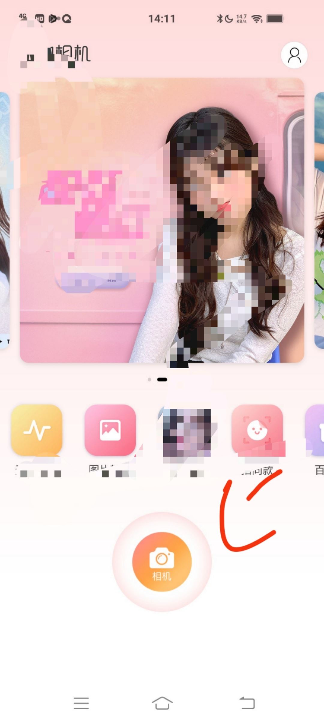 如何設(shè)置視頻拍攝時長？
