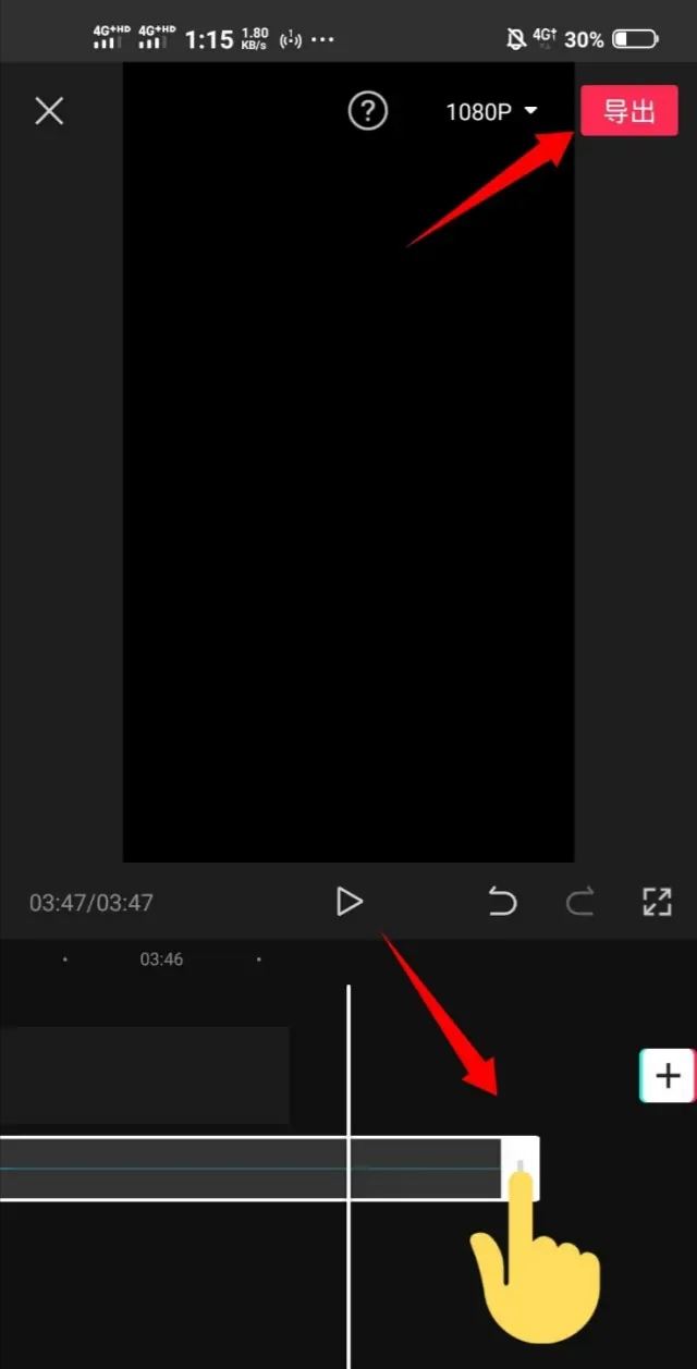 抖音發(fā)相片配音樂時(shí)長怎么設(shè)置？