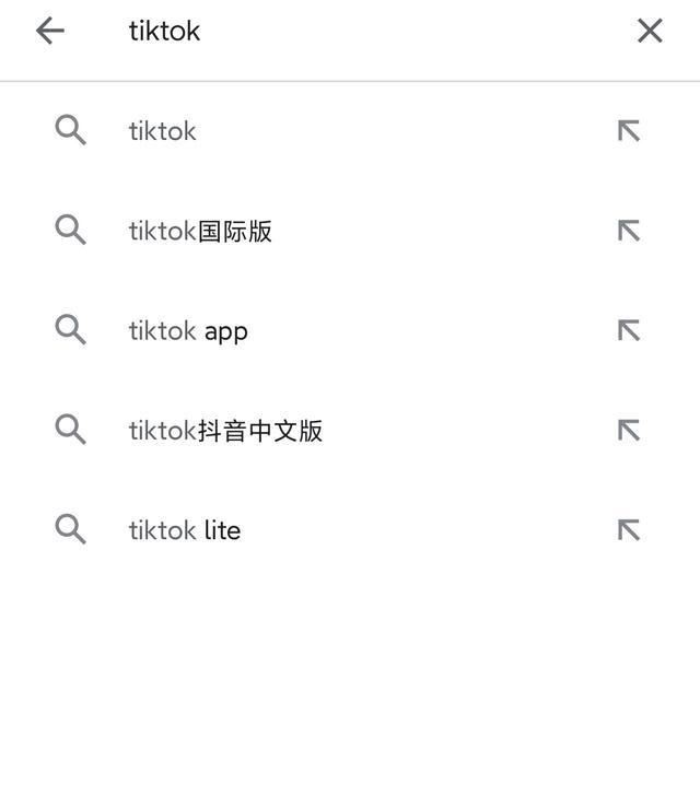 不拔卡怎么看國際版抖音？