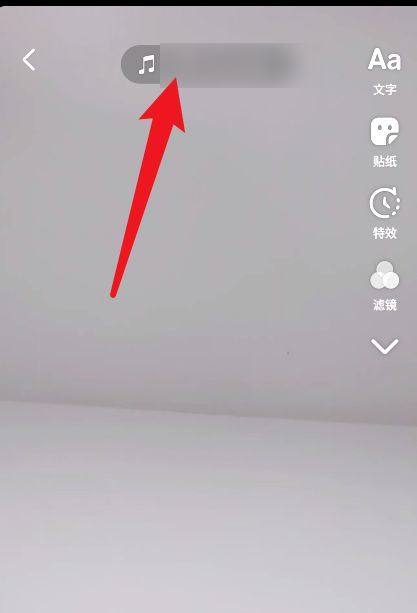 抖音合拍怎么拍自己聲音？