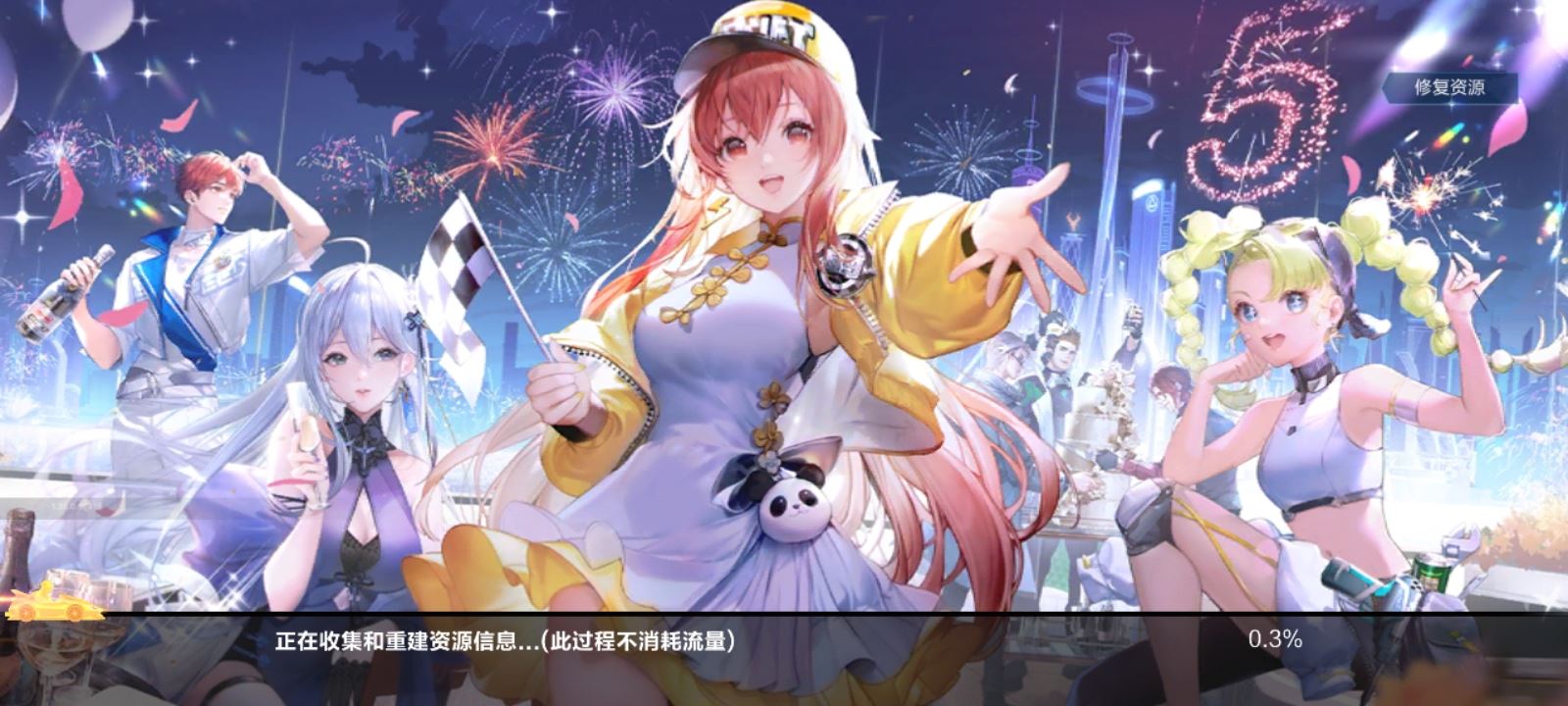 怎么拍游戲視頻并上傳抖音？