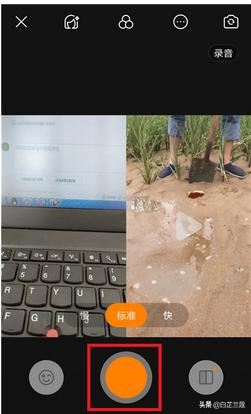 快手為什么不能同框拍？快手怎么同框拍視頻？
