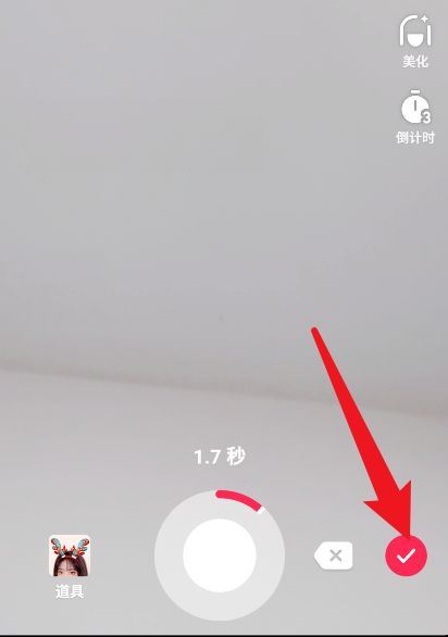 抖音合拍怎么拍自己聲音？