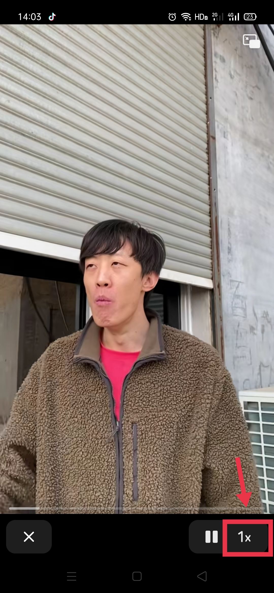 抖音長按屏幕邊緣2倍速怎么設(shè)置？