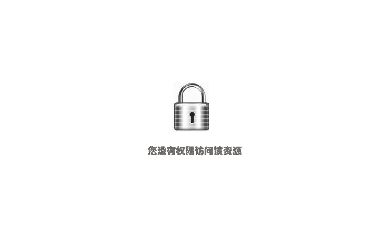 抖音圖片加音樂怎么保存不了相冊？