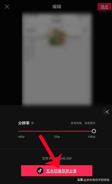 抖音端午節(jié)視頻怎么弄？