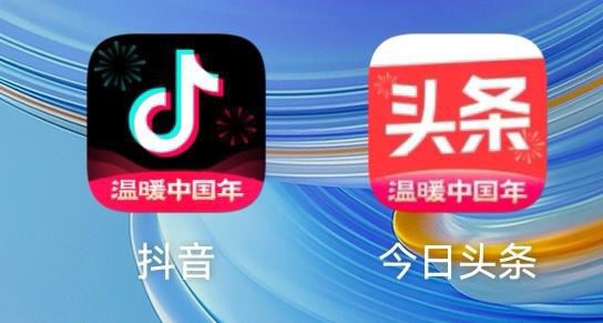抖音邀請新人得紅包怎么進(jìn)入？