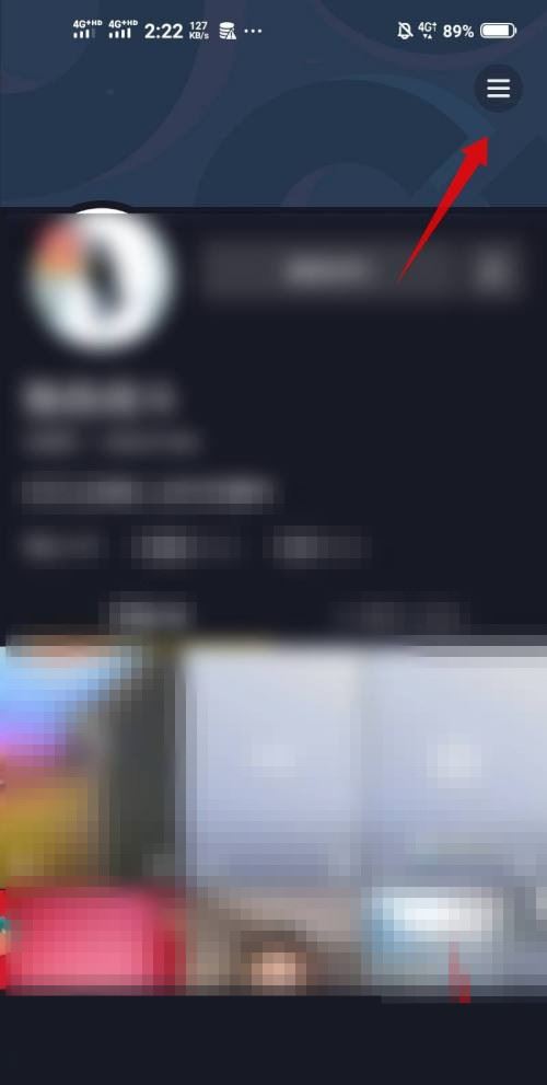 抖音極速版怎么解綁銀行卡？