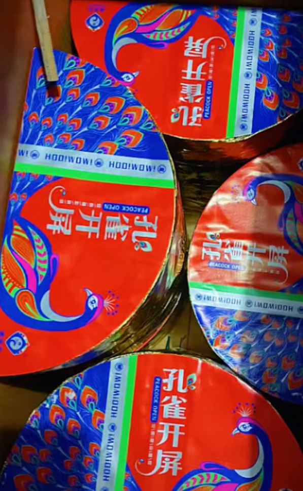 鞭炮貨源怎么找？