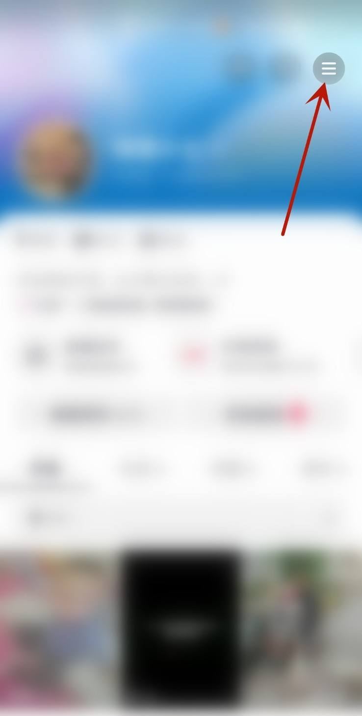 抖音抖一抖骰子怎么開啟？