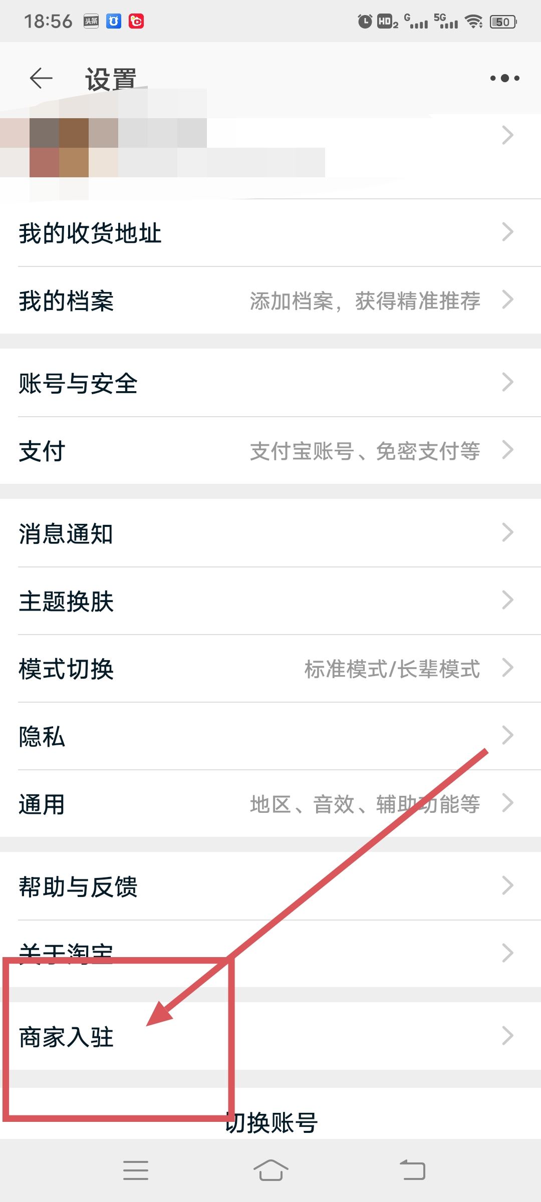 開網(wǎng)店怎樣開，怎么找貨源，找可以一件代發(fā)的網(wǎng)店代銷貨源？