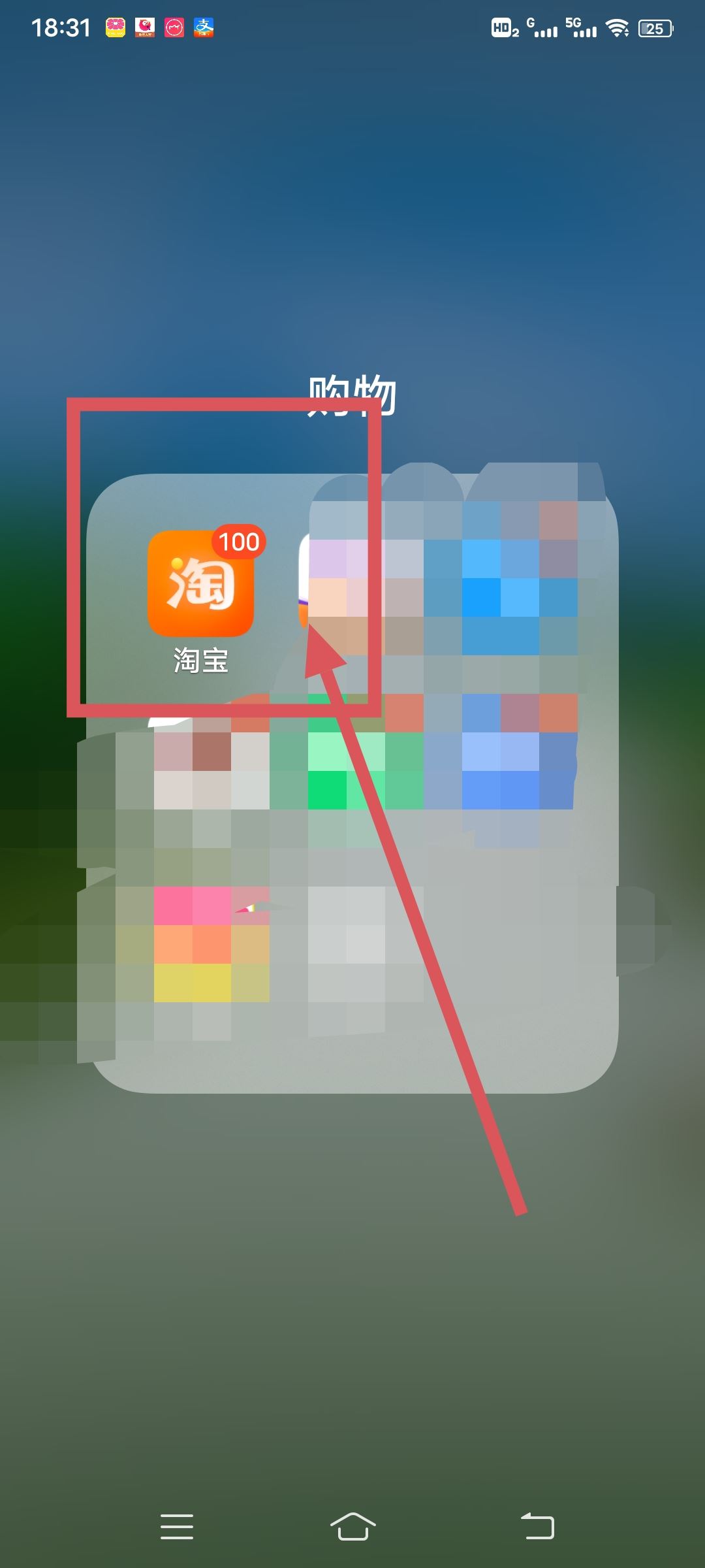 開網(wǎng)店怎樣開，怎么找貨源，找可以一件代發(fā)的網(wǎng)店代銷貨源？