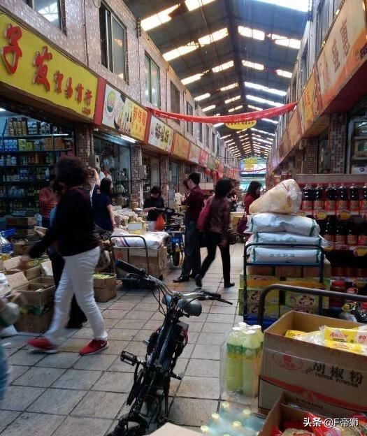 新手做微商怎么找貨源，如何找個好上家?guī)В? /></p></div><div   id=
