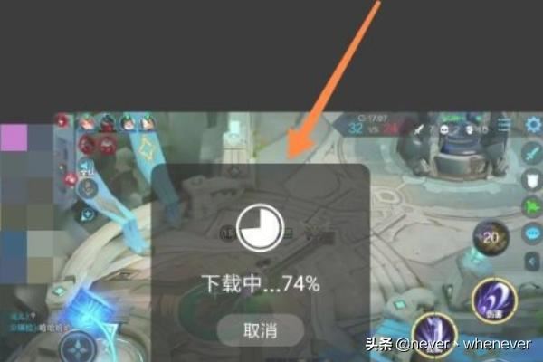 快手極速版怎么下載保存視頻？