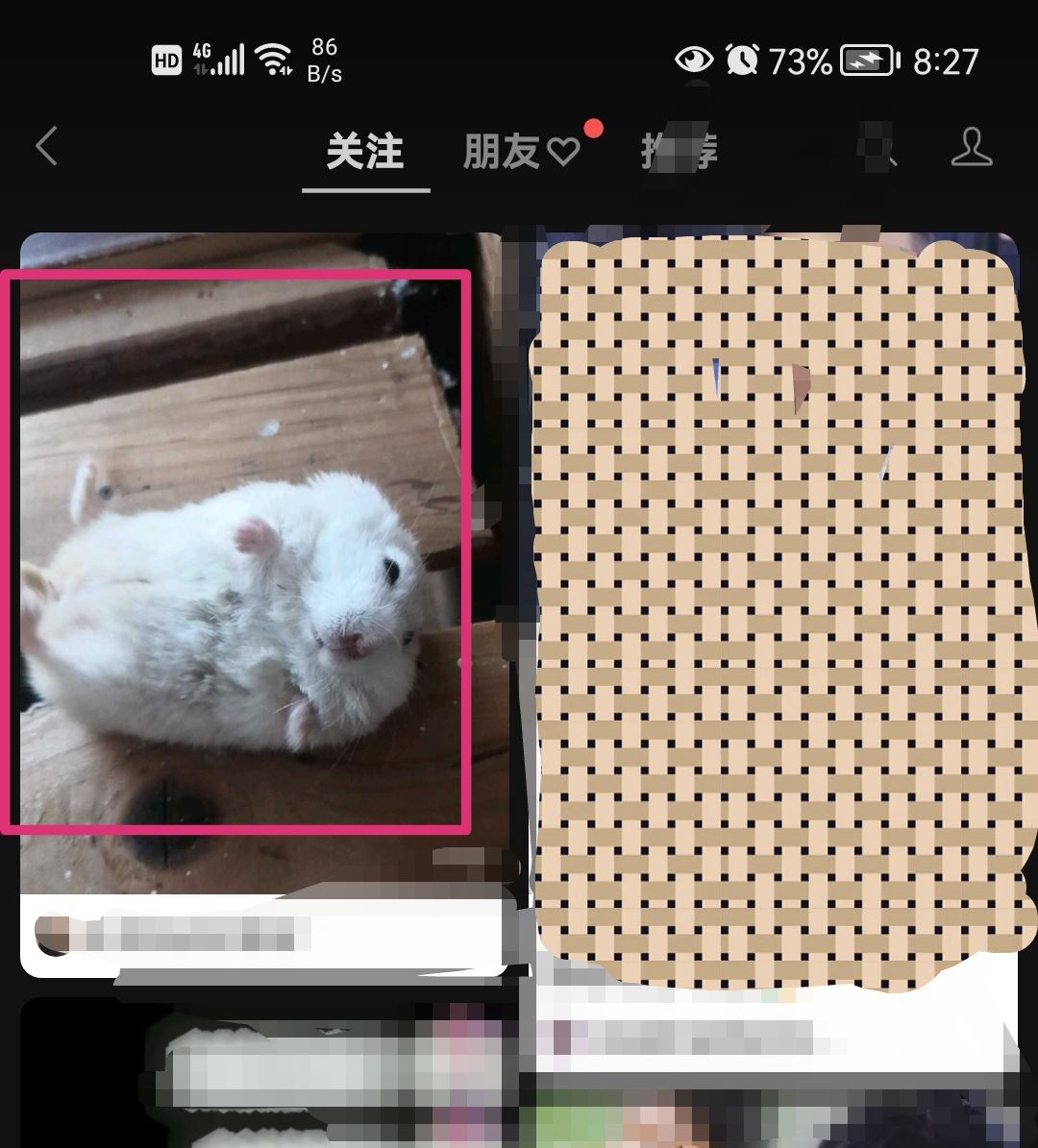 微信朋友圈30秒長(zhǎng)視頻是怎么弄的？