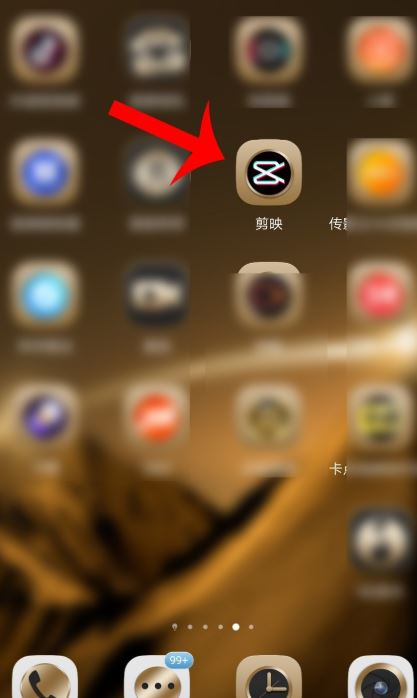 抖音上的音樂怎么剪輯成文檔？