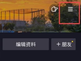 抖音怎么申請(qǐng)青少年退款？
