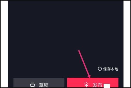 抖音刪除的作品怎么找？
