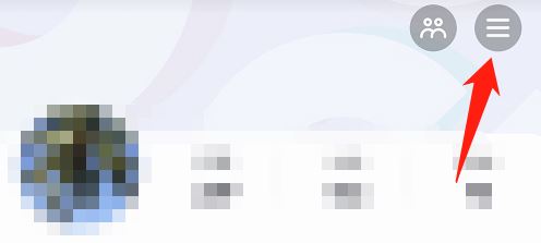 抖音月付額度激活失敗怎么辦？