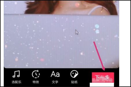 抖音刪除的作品怎么找？